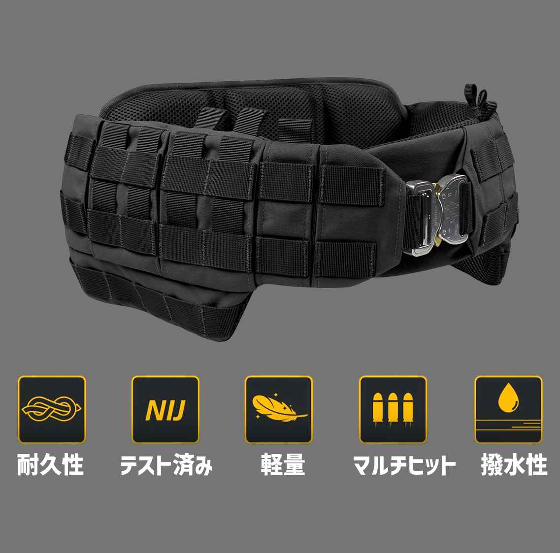 ���� TAC BELT Level��A ���ƥ٥�� �ޥ���ҥå����� / Level��A �ޥ���ҥå����� ��ʪ ���ƥ٥�� ������ Composites Solutions ����������Ź