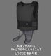 ���� ���󥷡���ɥ���ꥢ Covert Comfort Vest Level��A ���ƥ٥��� �ޥ���ҥå����� / Level��A �ޥ���ҥå����� ��ʪ Covert Comfort Vests ���ƥ٥��� ������ Composites Solutions ����������Ź