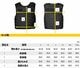 ���ơ��ɿ� Covert Comfort Vest PRO ���󥷡���ɥ���ꥢ Level��A �����ɿϥ٥��� �ޥ���ҥå����� / Level��A �ޥ���ҥå����� ��ʪ Covert Comfort Vests �����ɿϥ٥��� ������ Composites Solutions ����������Ź