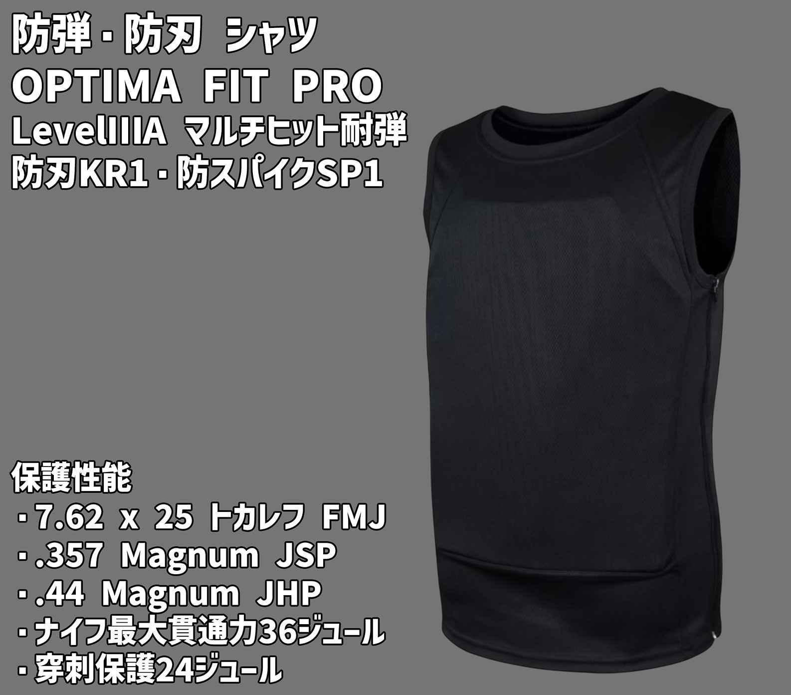 ���ơ��ɿϥ���� OPTIMA FIT PRO ���󥷡���ɥ���� Level��A �����ɿϥ���� �ޥ���ҥå����� / Level��A �ޥ���ҥå����� ��ʪ OPTIMA FIT PRO �����ɿϥ���� ������ Composites Solutions ����������Ź