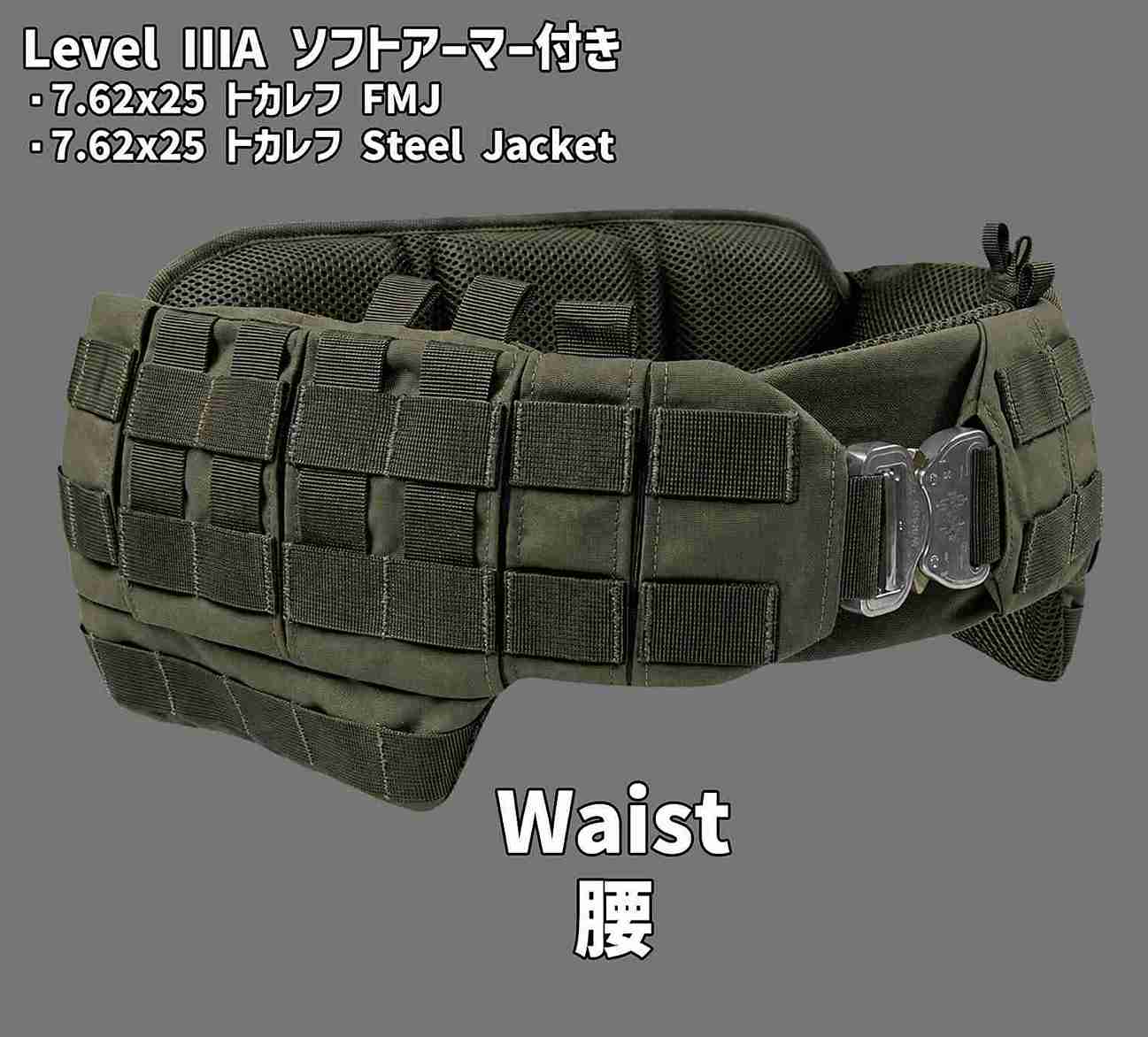 T.A.C. SYSTEM SPECIAL FORCES ���ڥ����ե����� ����ץ꡼�ȥ�ǥ� ���ƥ٥��� �ޥ���ҥå����� / �ȥ�������� �ޥ���ҥå����� ��ʪ ���ƥ٥��ȥ���ץ꡼�ȥ�ǥ� ������ Composites Solutions ����������Ź