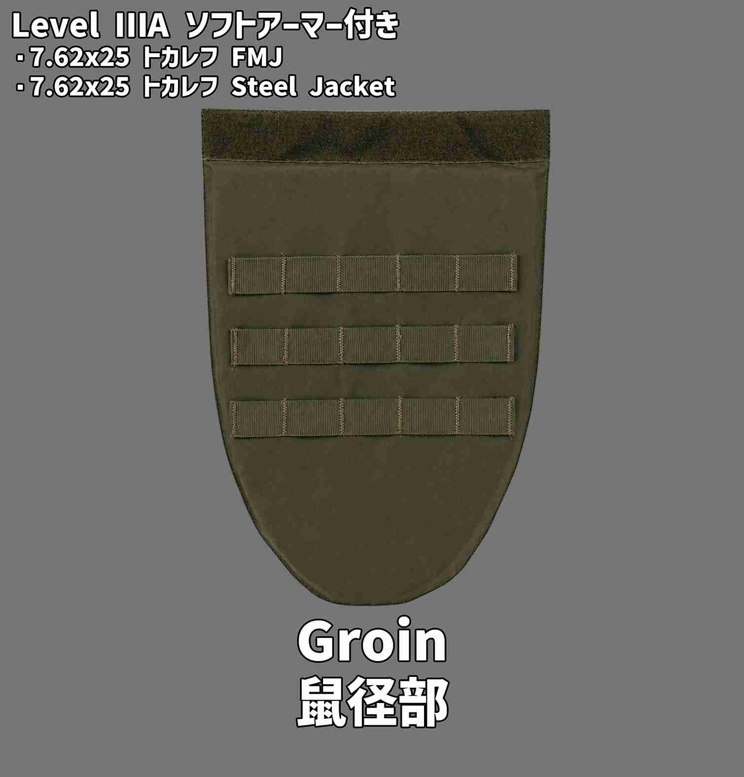 T.A.C. SYSTEM SPECIAL FORCES ���ڥ����ե����� ����ץ꡼�ȥ�ǥ� ���ƥ٥��� �ޥ���ҥå����� / �ȥ�������� �ޥ���ҥå����� ��ʪ ���ƥ٥��ȥ���ץ꡼�ȥ�ǥ� ������ Composites Solutions ����������Ź