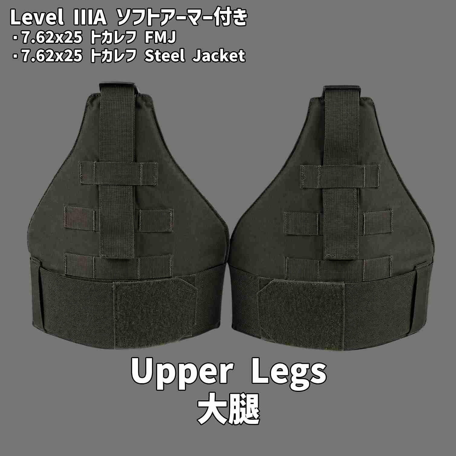T.A.C. SYSTEM SPECIAL FORCES ���ڥ����ե����� ����ץ꡼�ȥ�ǥ� ���ƥ٥��� �ޥ���ҥå����� / �ȥ�������� �ޥ���ҥå����� ��ʪ ���ƥ٥��ȥ���ץ꡼�ȥ�ǥ� ������ Composites Solutions ����������Ź