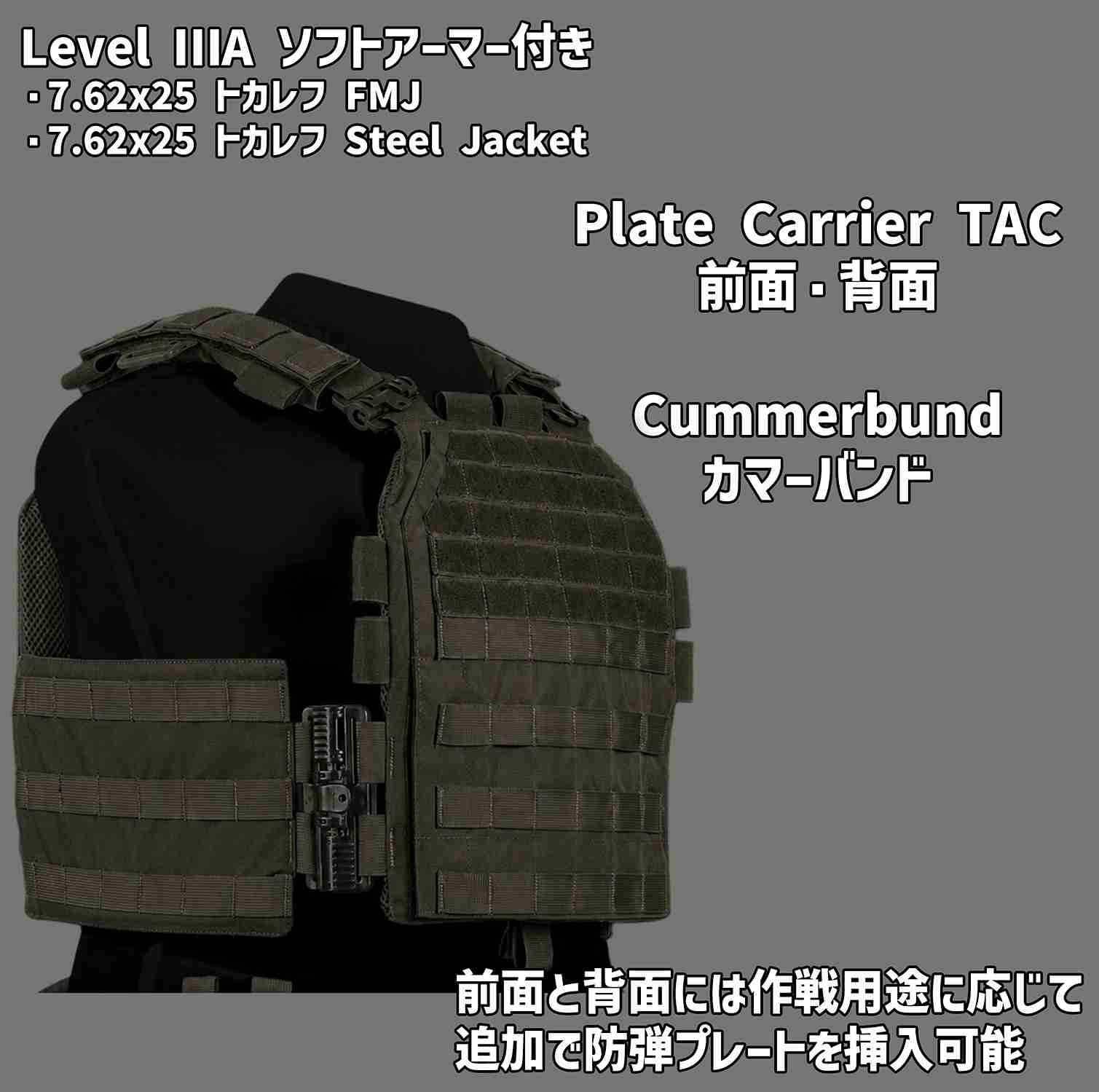 T.A.C. SYSTEM SPECIAL FORCES ���ڥ����ե����� ����ץ꡼�ȥ�ǥ� ���ƥ٥��� �ޥ���ҥå����� / �ȥ�������� �ޥ���ҥå����� ��ʪ ���ƥ٥��ȥ���ץ꡼�ȥ�ǥ� ������ Composites Solutions ����������Ź
