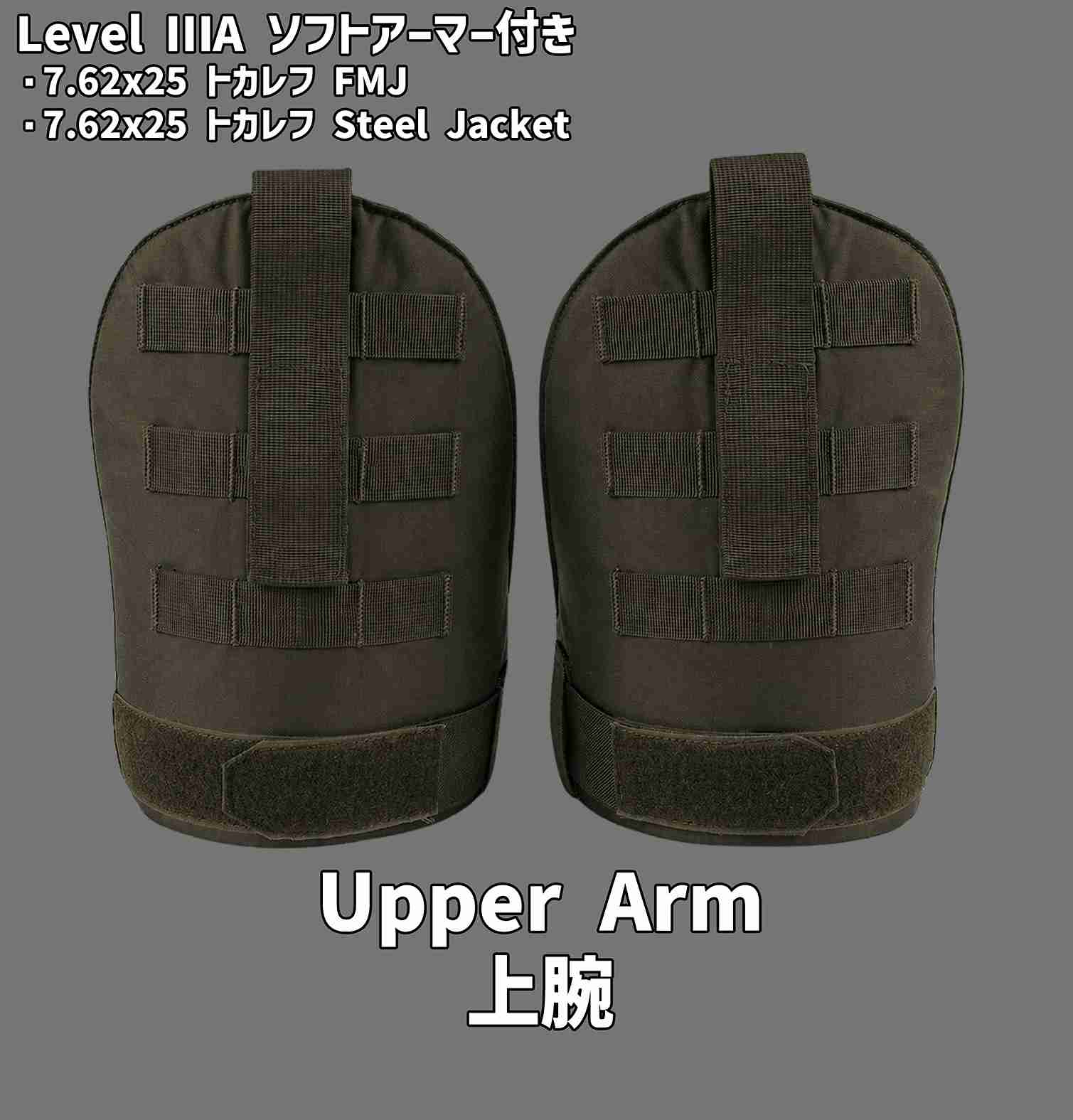 T.A.C. SYSTEM SPECIAL FORCES ���ڥ����ե����� ����ץ꡼�ȥ�ǥ� ���ƥ٥��� �ޥ���ҥå����� / �ȥ�������� �ޥ���ҥå����� ��ʪ ���ƥ٥��ȥ���ץ꡼�ȥ�ǥ� ������ Composites Solutions ����������Ź