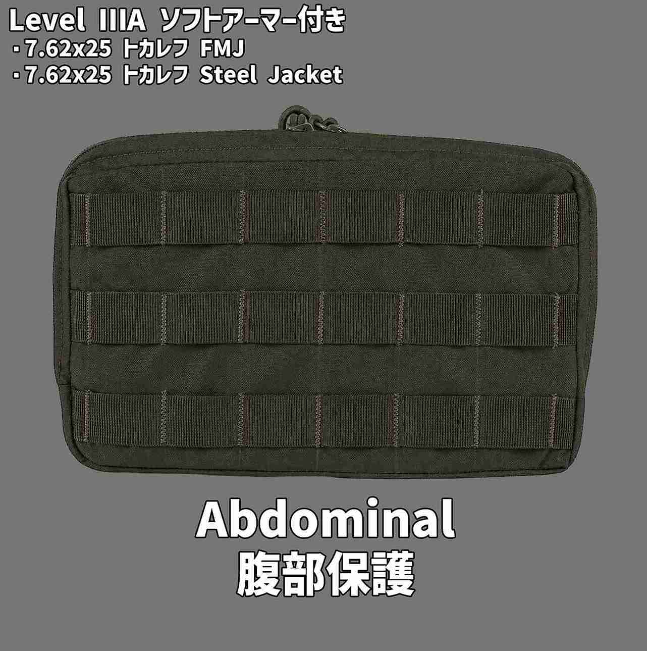 T.A.C. SYSTEM SPECIAL FORCES ���ڥ����ե����� ����ץ꡼�ȥ�ǥ� ���ƥ٥��� �ޥ���ҥå����� / �ȥ�������� �ޥ���ҥå����� ��ʪ ���ƥ٥��ȥ���ץ꡼�ȥ�ǥ� ������ Composites Solutions ����������Ź