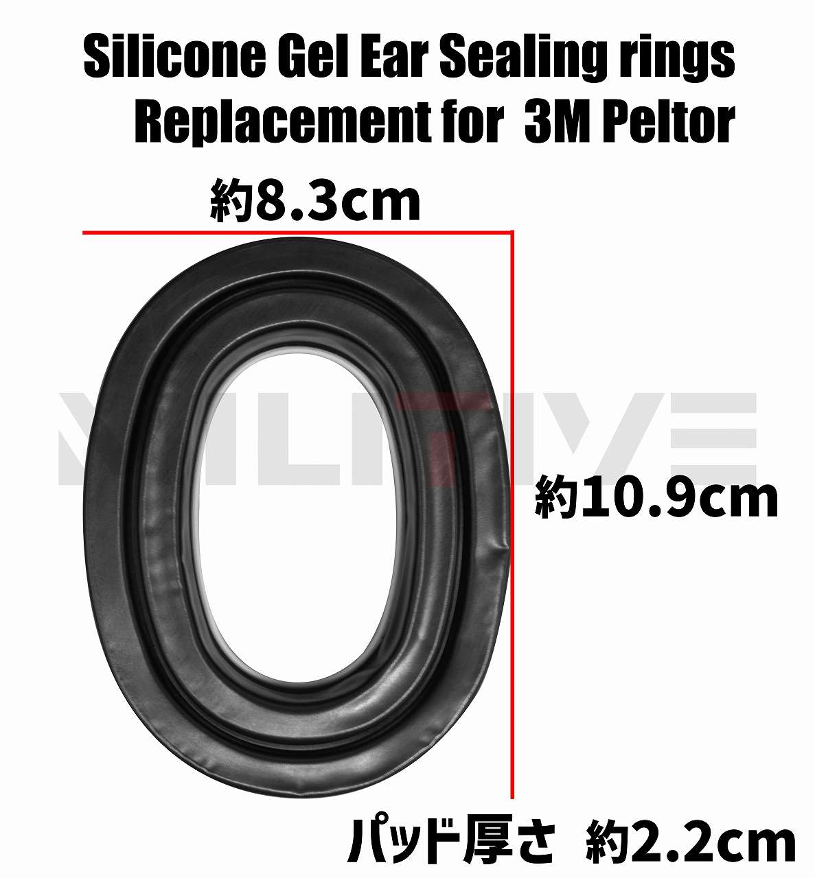 3M Peltor�� ����ѥå� / �ڥ륿���� ���륤�䡼�ѥå�