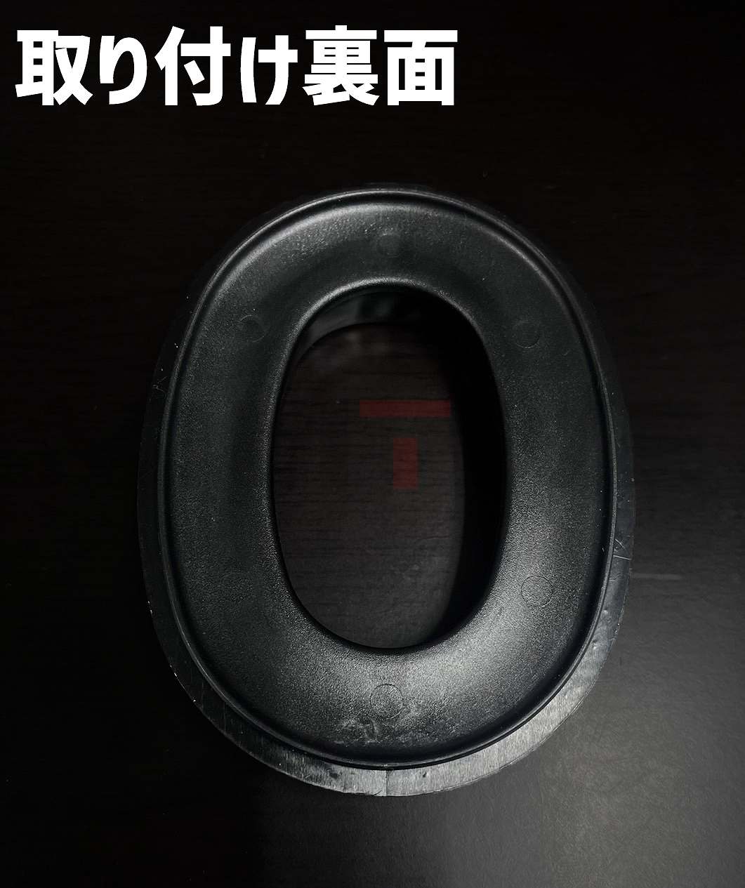 3M Peltor�� ����ѥå� / �ڥ륿���� ���륤�䡼�ѥå�