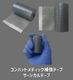 Small���å� MILITIVE IFAK KIT ���⡼�륻�å� �߷쥳��ȥ�����˺���¤ι������å� ������ ����