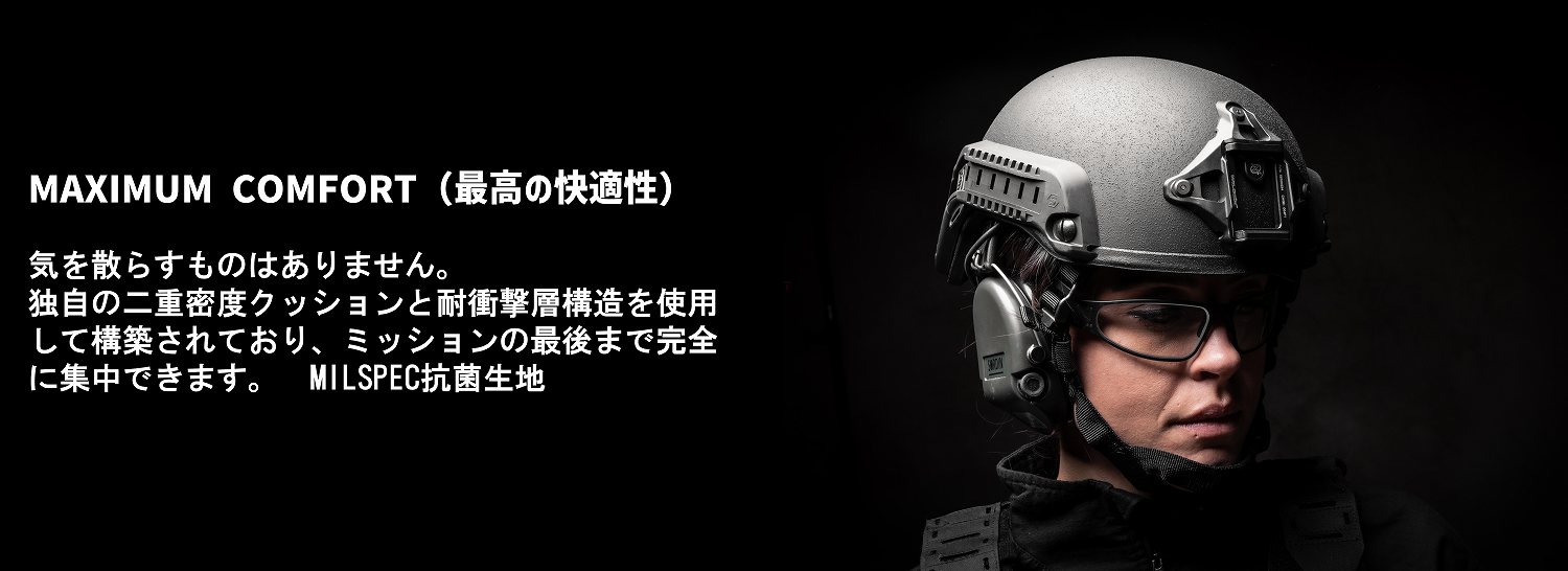 HALO 7/9 BALLISTIC HELMET PAD SYSTEM ƹ͢е§ EARоʡ ƹ Delta Three Oscar ʪ إåȥѥå Ʒѥ֥