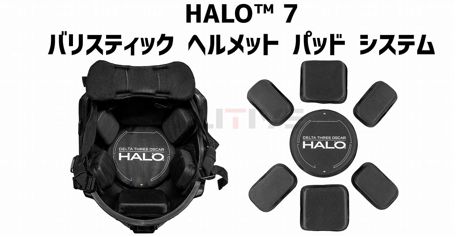 HALO 7/9 BALLISTIC HELMET PAD SYSTEM ƹ͢е§ EARоʡ ƹ Delta Three Oscar ʪ إåȥѥå Ʒѥ֥