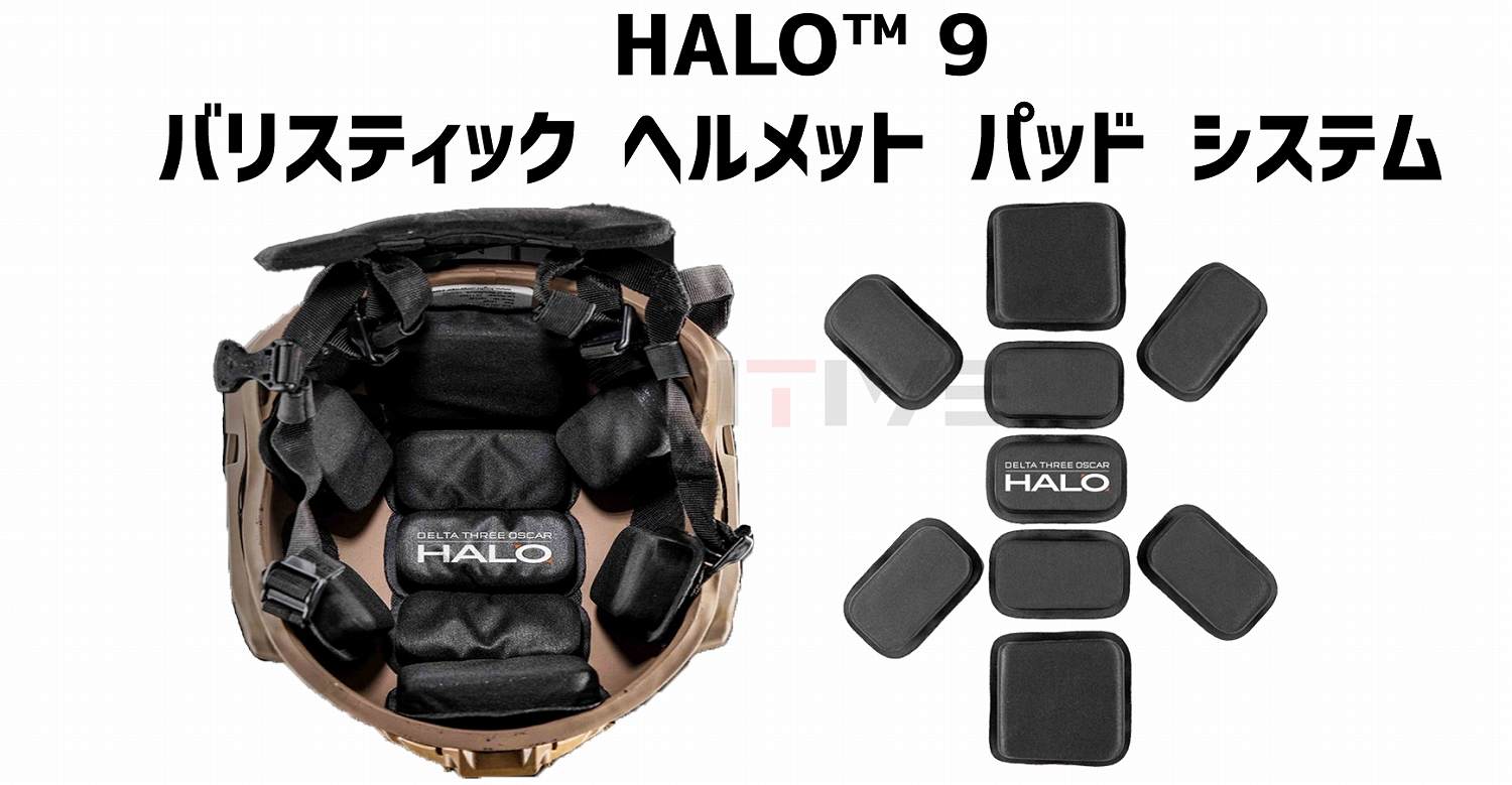 HALO 7/9 BALLISTIC HELMET PAD SYSTEM ƹ͢е§ EARоʡ ƹ Delta Three Oscar ʪ إåȥѥå Ʒѥ֥