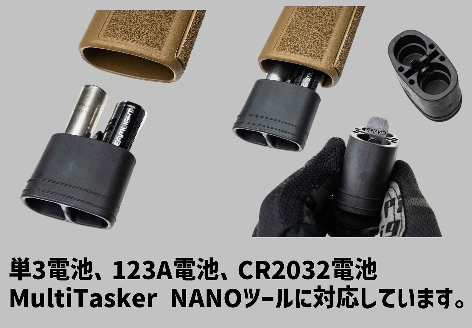 GRIP PLUG AR饤ե å Хåƥ꡼ B5 Systems ƹʪ