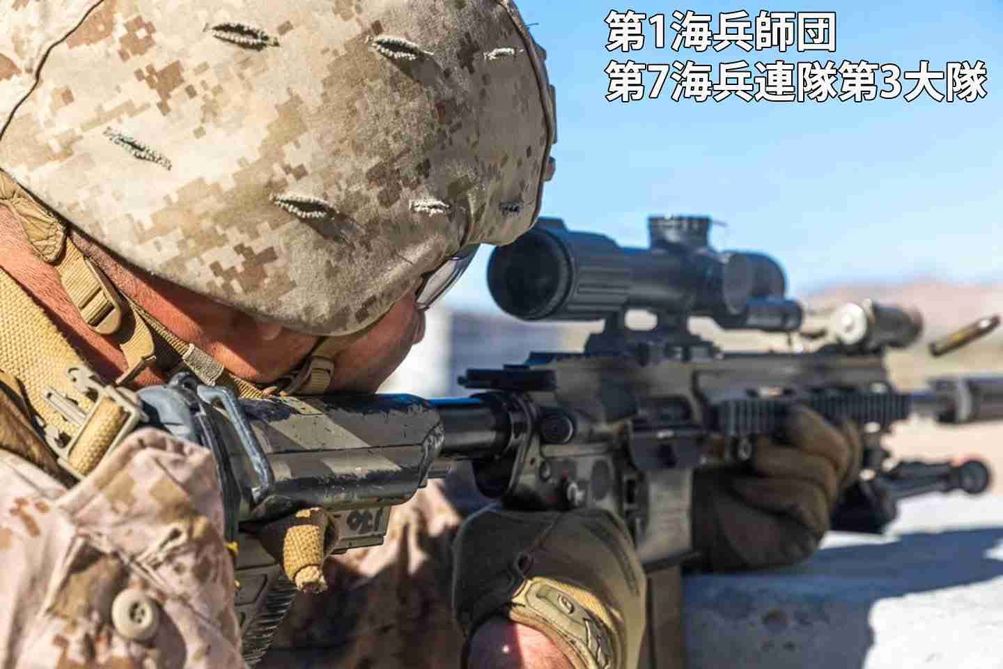 TACTICAL PRO COMMAND �����ƥ�����ץ� �ե��åȴ��Τ��륹��������ɥ�ǥ��IRON CLAD���������ǥ����顼��