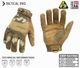 TACTICAL PRO COMMAND �����ƥ�����ץ� �ե��åȴ��Τ��륹��������ɥ�ǥ��IRON CLAD���������ǥ����顼��
