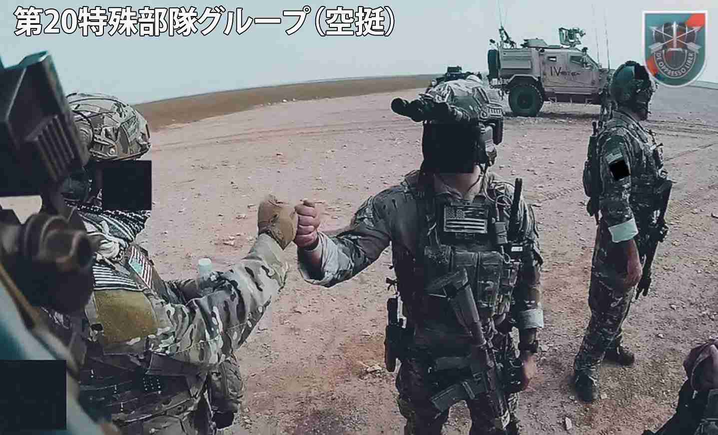 TACTICAL GRIP COMMAND �����ƥ����륰��å� ���ߤ�Τ��륰��åץ�ǥ� ��IRON CLAD���������ǥ����顼��