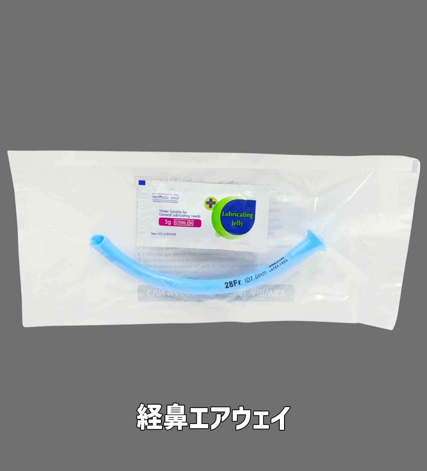 Medium���å� MILITIVE IFAK KIT �ߥǥ����ॻ�å� TCCC�����ɥ饤��˴�Ť����������å� ������ ����