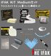 Medium���å� MILITIVE IFAK KIT �ߥǥ����ॻ�å� TCCC�����ɥ饤��˴�Ť����������å� ������ ����