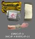 Medium���å� MILITIVE IFAK KIT �ߥǥ����ॻ�å� TCCC�����ɥ饤��˴�Ť����������å� ������ ����