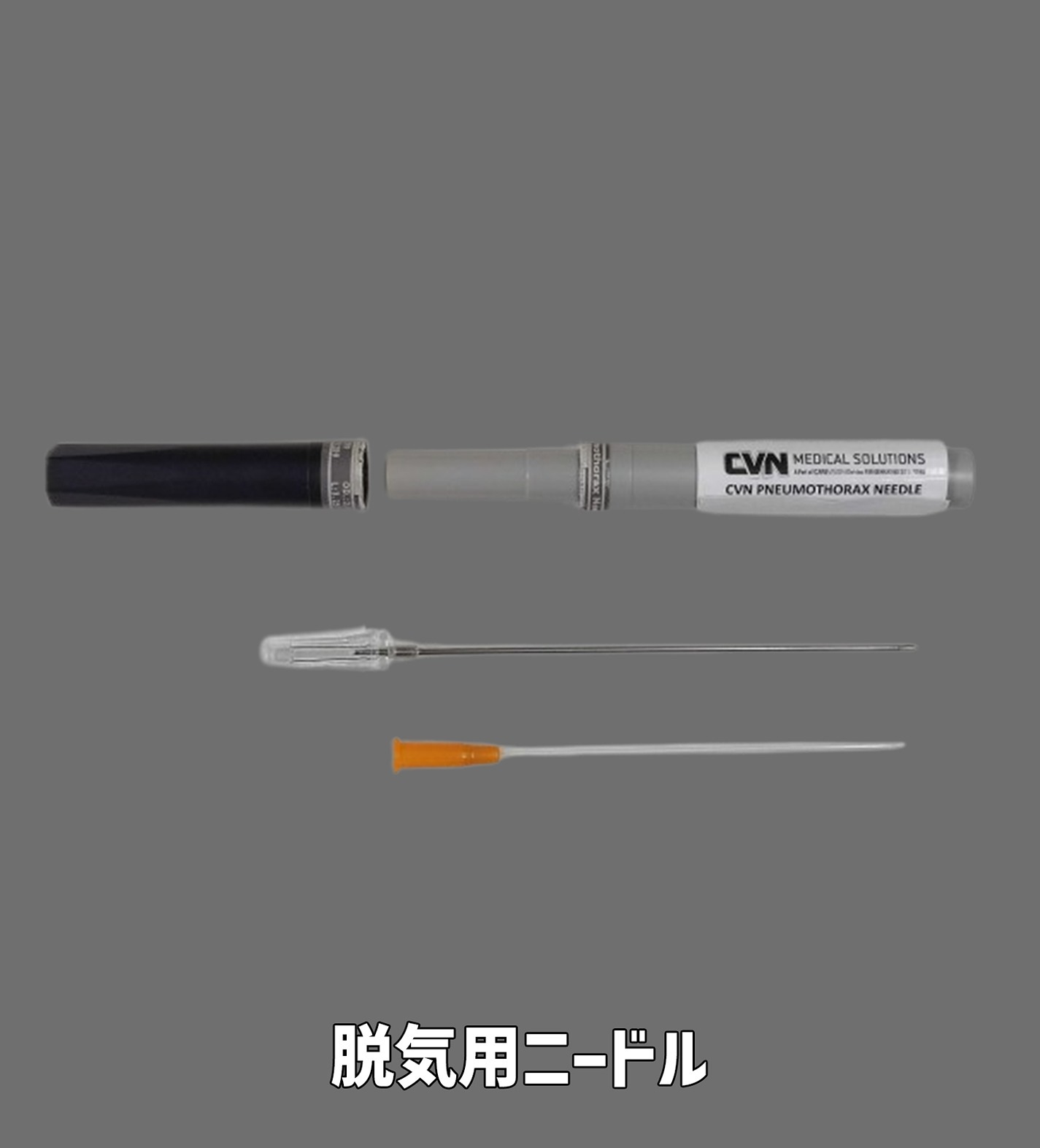 Large���å� MILITIVE IFAK KIT �顼�����å� 1��2̾�б��Υ��Х��Х�֥�󥱥å��դ��������å� ������ ����