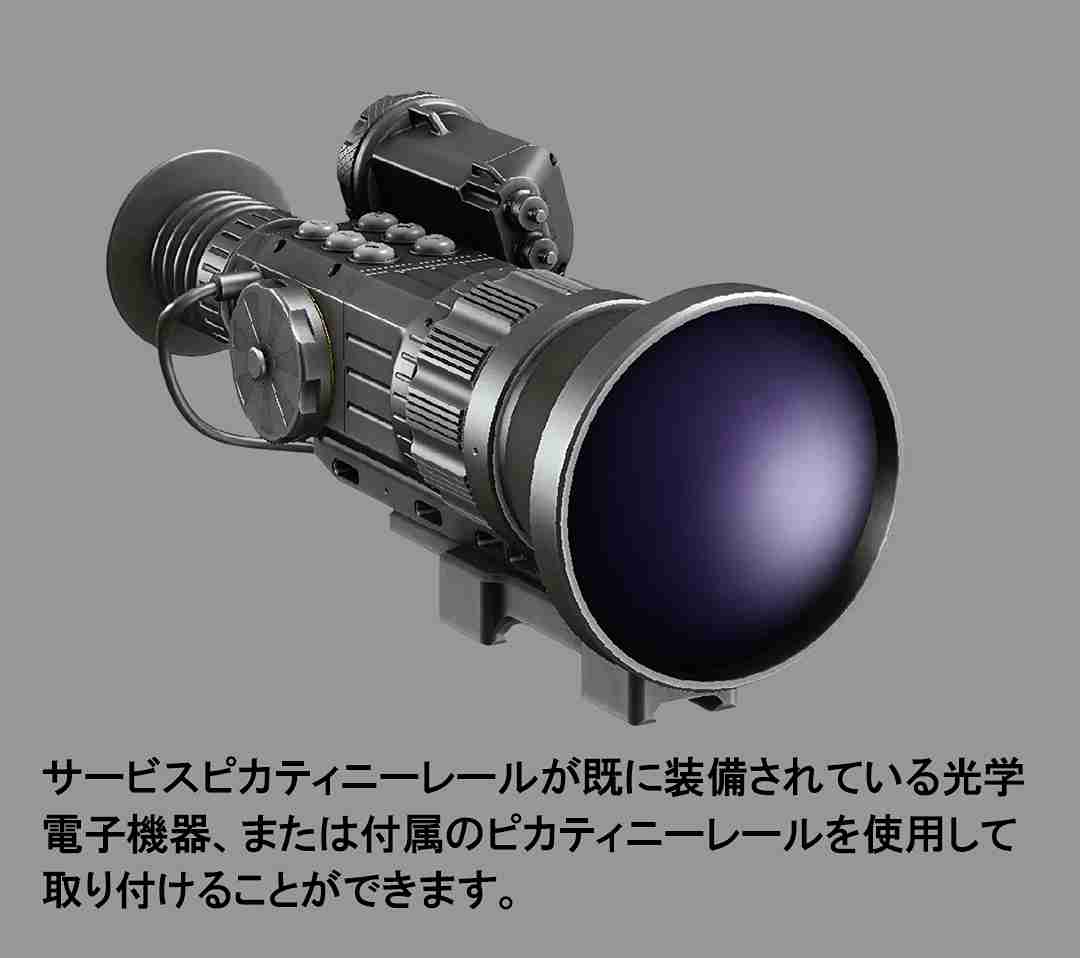 ��˥С�����ޥ���Ű��Хåƥ꡼�ѥå� Universal Multi-Voltage Battery Pack