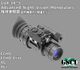 LUX-14L / Advanced Night Vision Monoculars �Ż�ñ��� �ʥ��ȥӥ���� GSCI ADVANCED PHOTONICS 