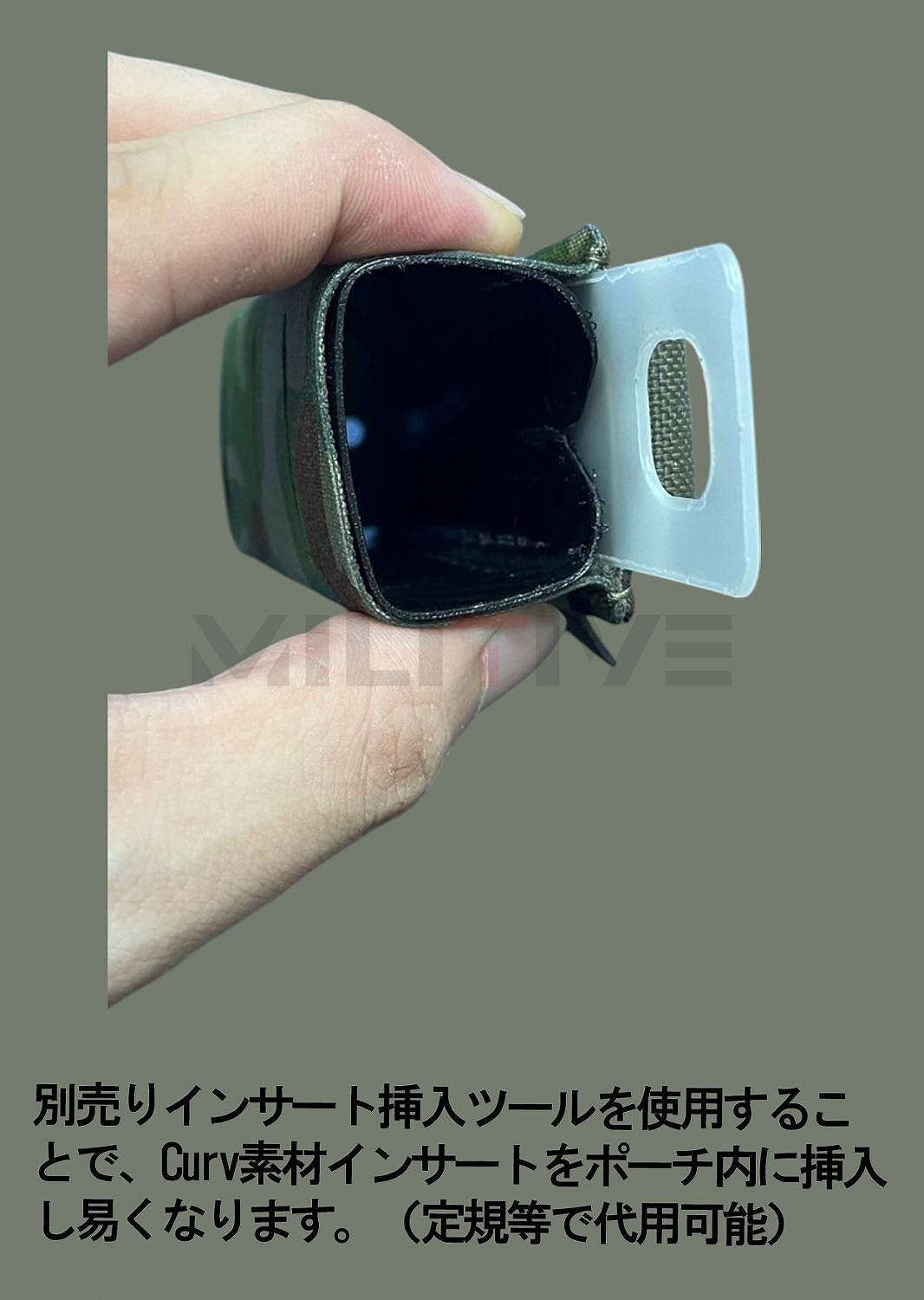 MagPI Mag Horn 󥵡ġ륻å British Tactical