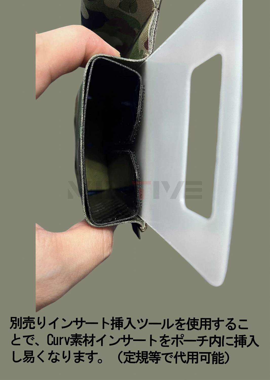 MagPI Mag Horn 󥵡ġ륻å British Tactical