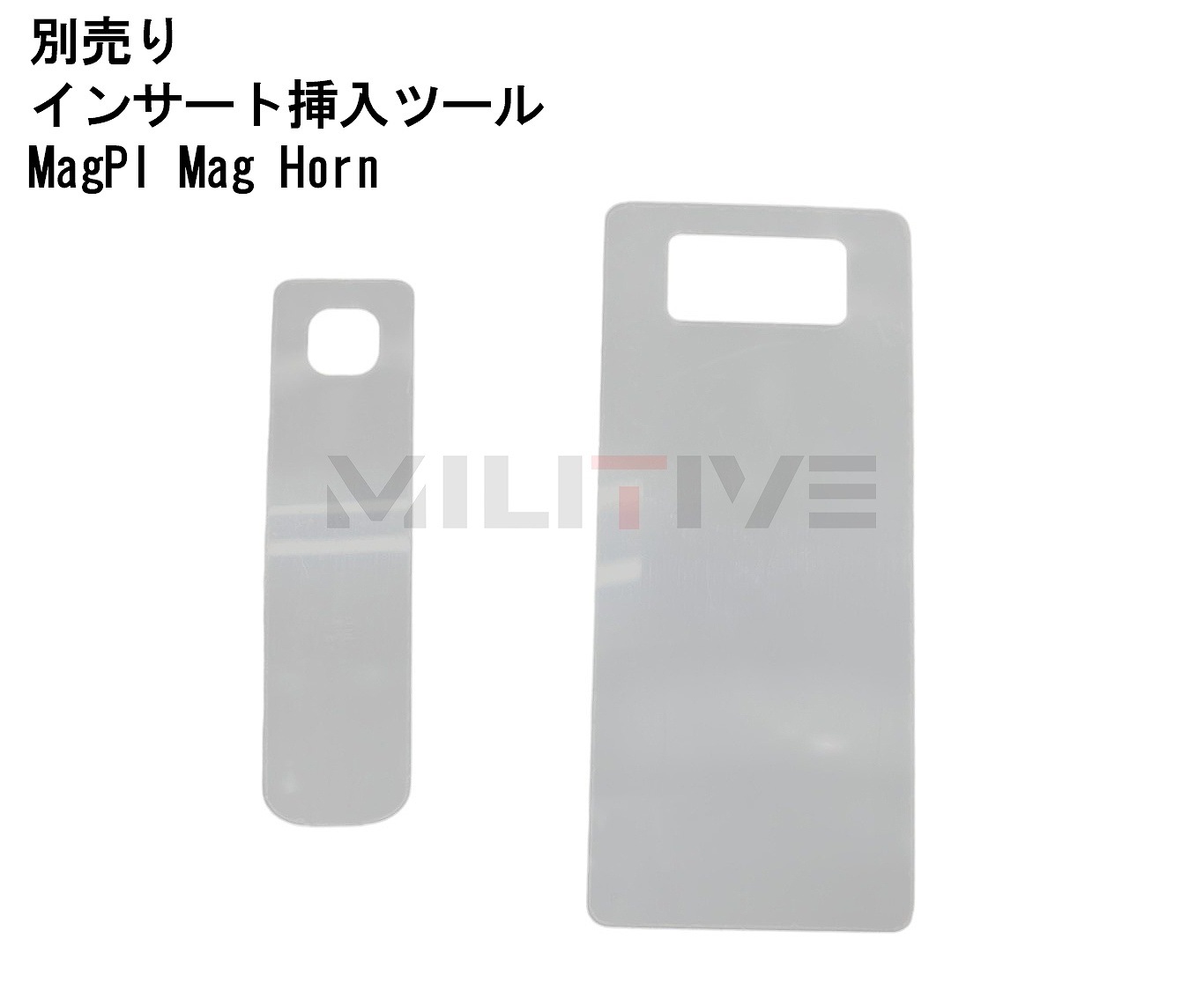MagPI Side by Side Mag Pouch  by ɥޥݡ Φº British Tactical