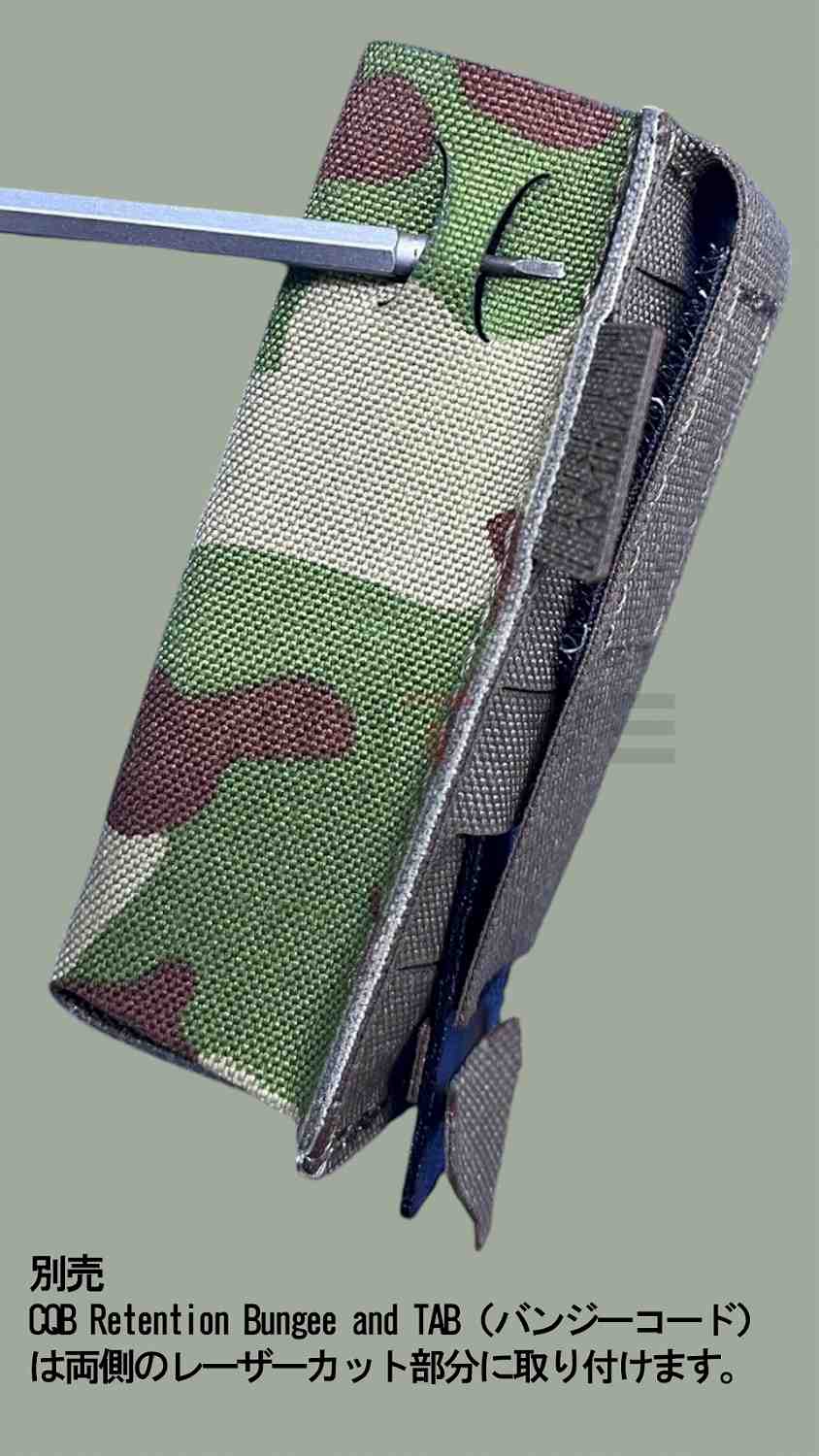 MagPI Side by Side Mag Pouch  by ɥޥݡ Φº British Tactical
