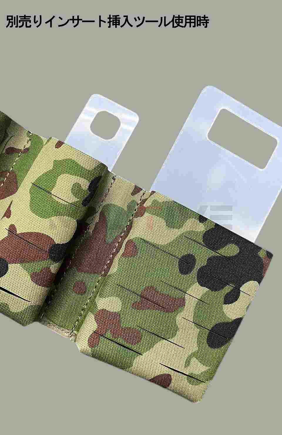 MagPI Side by Side Mag Pouch  by ɥޥݡ Φº British Tactical