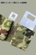 MagPI Side by Side Mag Pouch  by ɥޥݡ Φº British Tactical