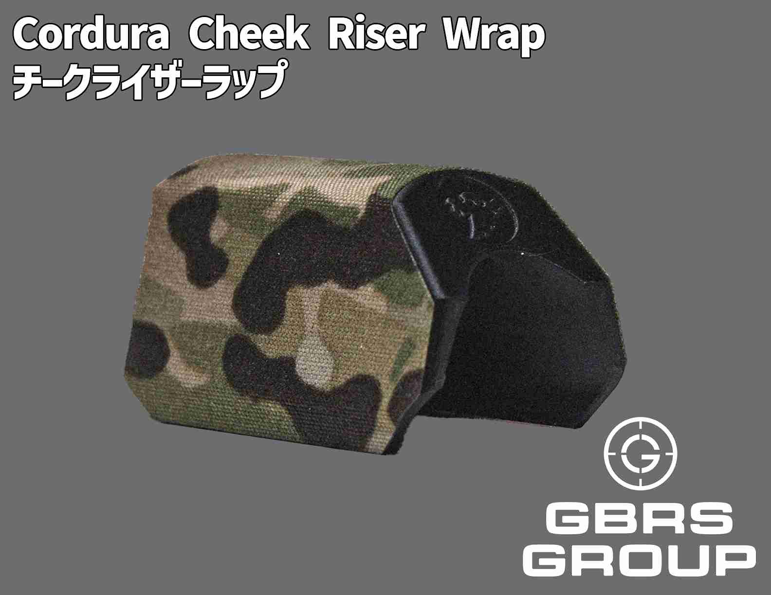 Cordura Cheek Riser Wrap �������饤������å� ��GBRS GROUP����������������Ź��