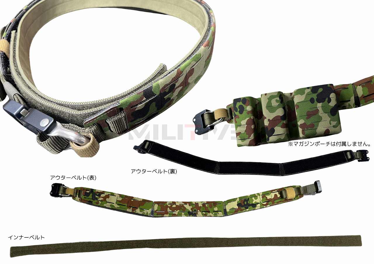LW Shooters Belt V2.0 塼٥ Φº British Tactical