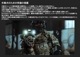 DARKFIGHTER K9 Helmet Kit - Gen5 Dark Systems ƹ񷳻Ǽʥ֥ Ź