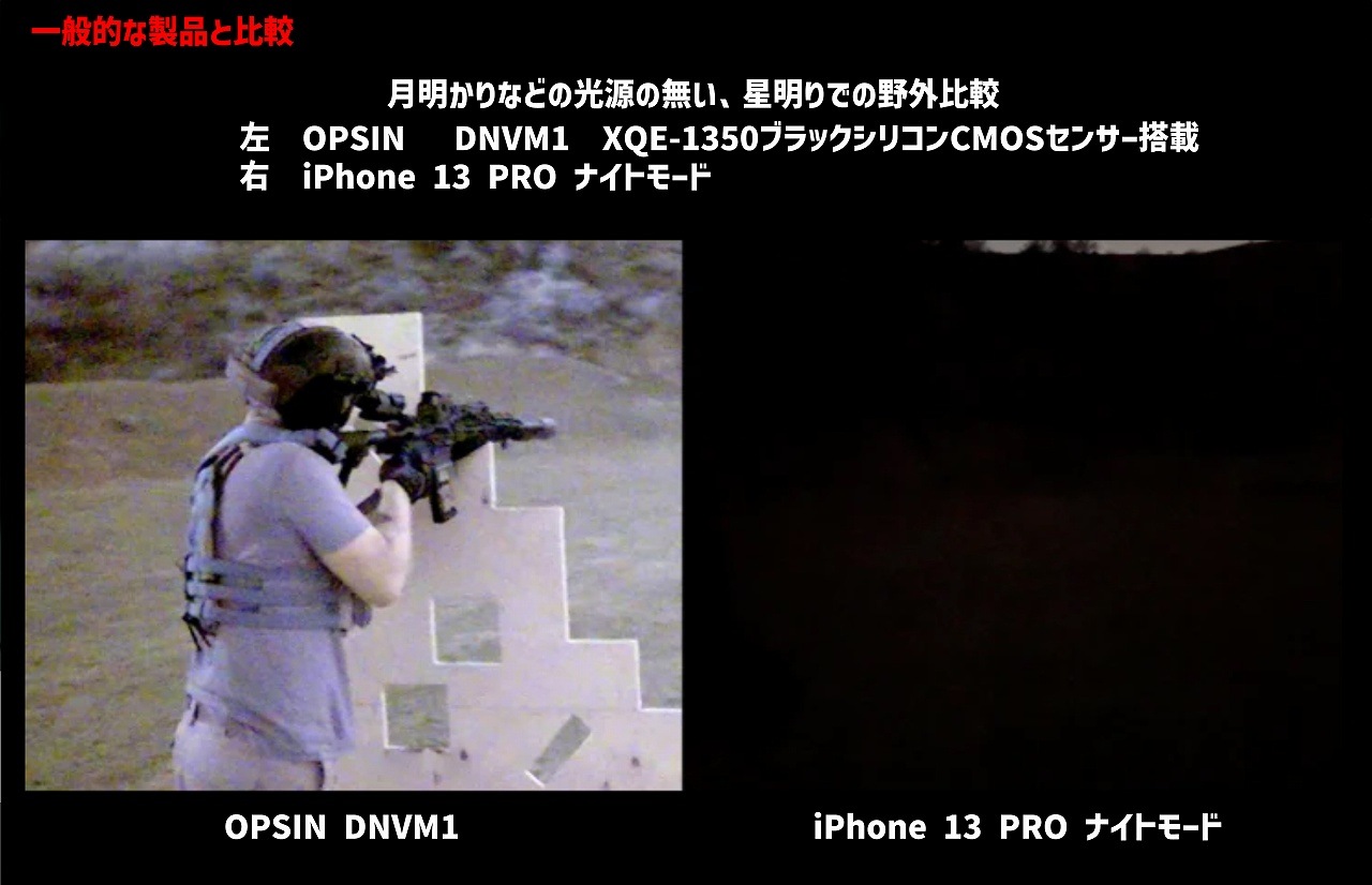 OPSIN �ǥ����� ���顼�ʥ��ȥӥ���� / ��󥺥ץ��ƥ������դ� ���󥵡��С�����󥢥å� �ǿ����å� ñ��� �ƹ�֥��ɡ����䵬����