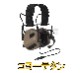 M32 PLUS Electronic Communication Hearing Protector Ż̿ 䡼ޥ Υ󥻥 Ǽʥ֥ Ź