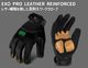 EXO PRO LEATHER REINFORCED �쥶���䶯��ܤ������ѵץ���������֡� IRON CLAD���������ǥ����顼 ��