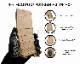 MAG POD GEN3 ���ĥ��å�(3-PACK) �ƹ� �ޥ��ݥå� �ޥ���ġ��� MULTITASKER ����������Ź