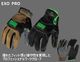 EXO PRO ͥ�줿�ե��åȴ����������¸������ץ��ե��å���ʥ����������֡� IRON CLAD���������ǥ����顼 ��