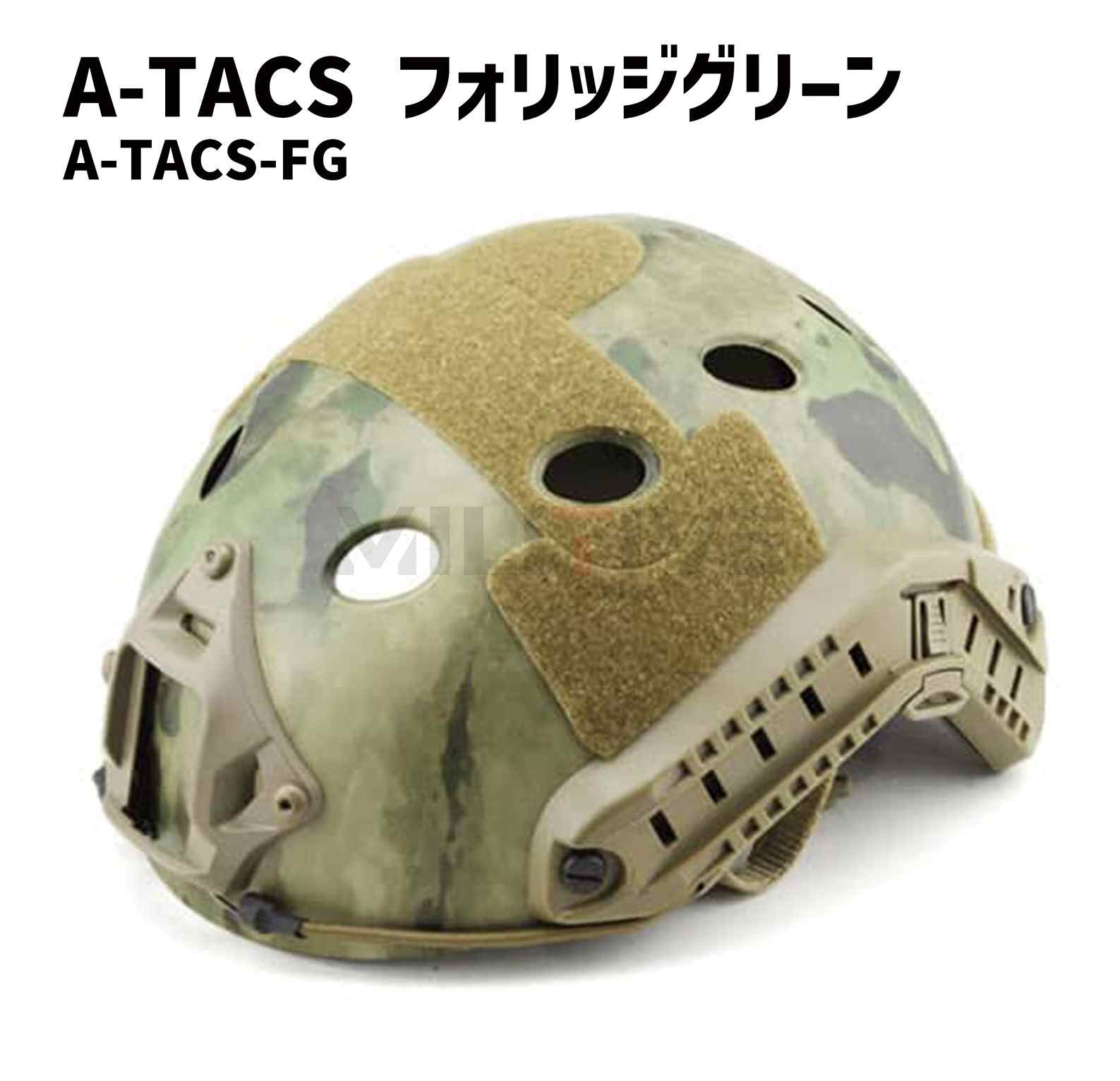 ƹʪ Chase Tactical Tactical Bump Helmet (Non Ballistic) / ƥإå ȥ졼˥ ΥХꥹƥåإå