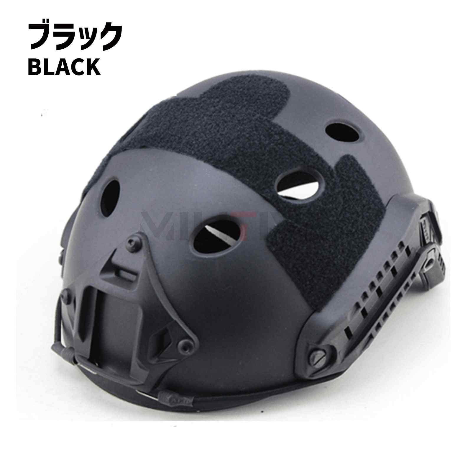 ƹʪ Chase Tactical Tactical Bump Helmet (Non Ballistic) / ƥإå ȥ졼˥ ΥХꥹƥåإå