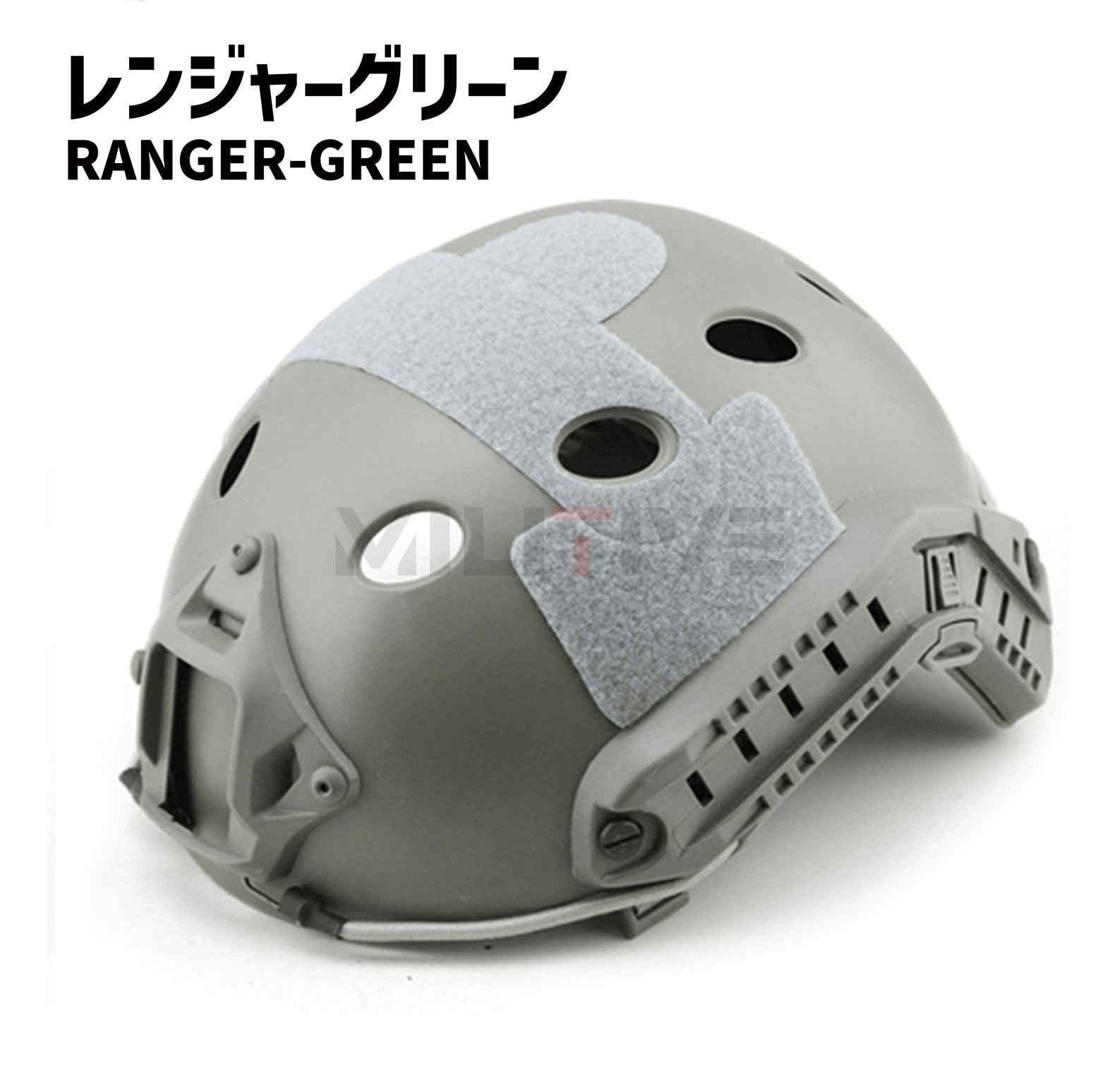 ƹʪ Chase Tactical Tactical Bump Helmet (Non Ballistic) / ƥإå ȥ졼˥ ΥХꥹƥåإå