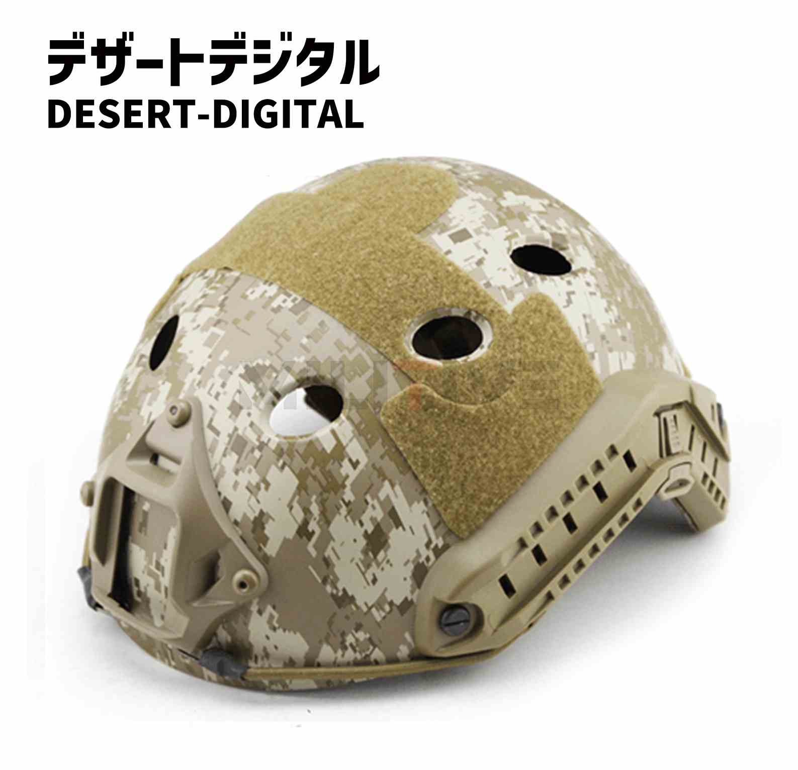 ƹʪ Chase Tactical Tactical Bump Helmet (Non Ballistic) / ƥإå ȥ졼˥ ΥХꥹƥåإå