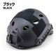 ƹʪ Chase Tactical Tactical Bump Helmet (Non Ballistic) / ƥإå ȥ졼˥ ΥХꥹƥåإå