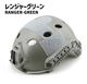 ƹʪ Chase Tactical Tactical Bump Helmet (Non Ballistic) / ƥإå ȥ졼˥ ΥХꥹƥåإå