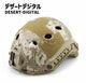 ƹʪ Chase Tactical Tactical Bump Helmet (Non Ballistic) / ƥإå ȥ졼˥ ΥХꥹƥåإå