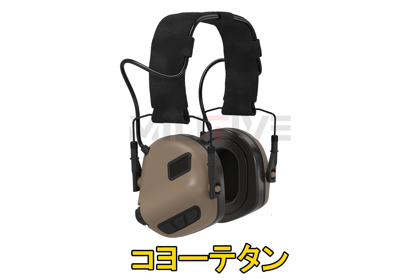 M31 PLUS Electronic Hearing Protector ���䡼�ޥ� �Υ�������󥻥�� ��Ǽ�ʥ֥��� ��������������Ź��