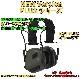 M31 PLUS Electronic Hearing Protector ���䡼�ޥ� �Υ�������󥻥�� ��Ǽ�ʥ֥��� ��������������Ź��