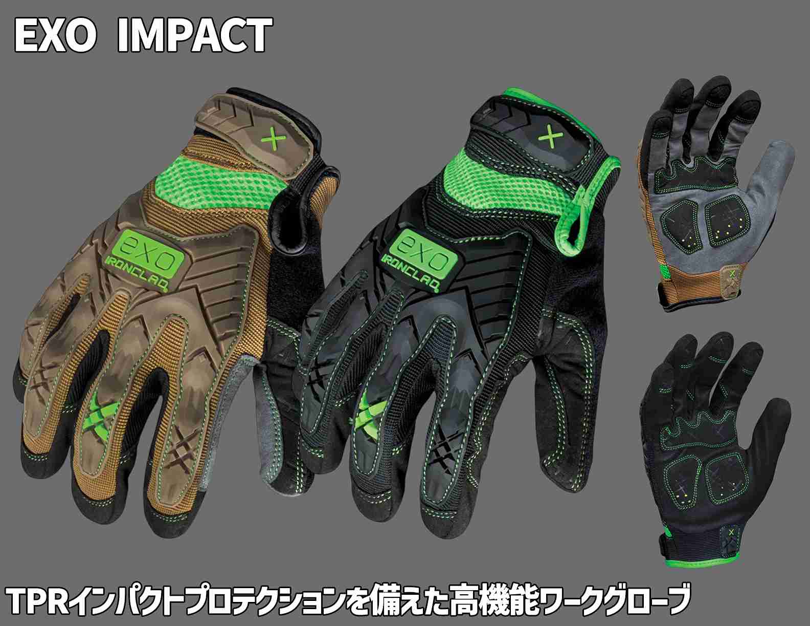 EXO IMPACT TPR����ѥ��ȥץ��ƥ��������������ⵡǽ����������֡� IRON CLAD���������ǥ����顼 ��
